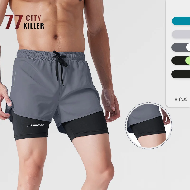 

Шорты мужские спортивные быстросохнущие, имитация двух предметов, дышащие, для спорта на открытом воздухе и фитнеса, тренировочные, летние