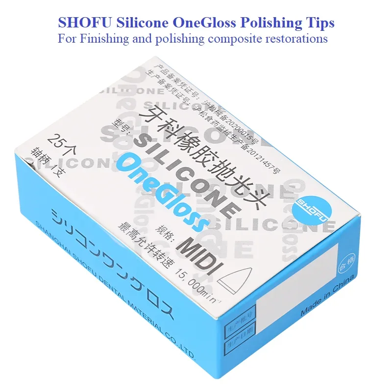 SHOFU SILIONE ONEGLOSS Резиновый шлифовальный круг для полировки зубов OneGloss One-Step