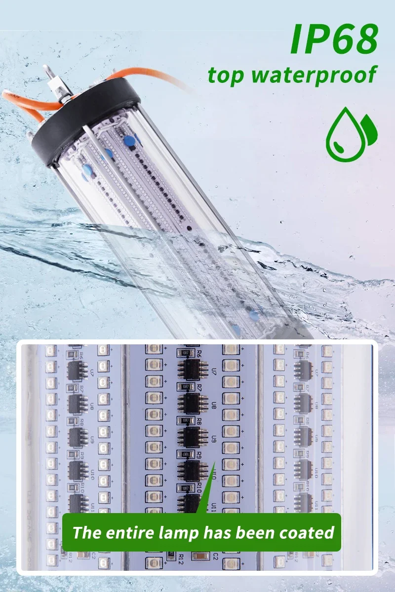 Сетка для пруда приманка ультра зеленая вспышка свечение кальмара глубокая