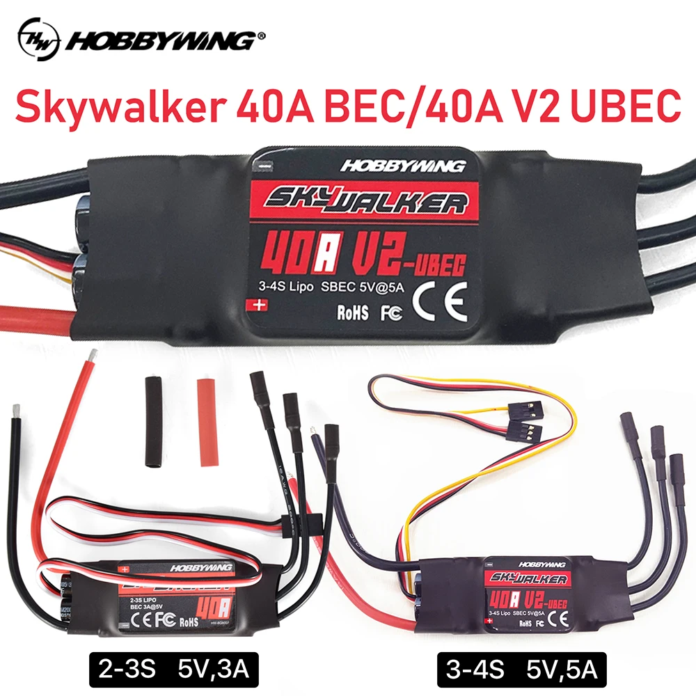 

Бесщеточный Регулятор Скорости Hobbywing ESC 40A/40A V2 Drone ESC 2-4S Skywalker с BEC/UBEC для радиоуправляемого квадрокоптера вертолета