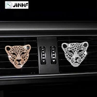 car air freshener in auto interior decor aroma car diffuser vent clip diamond leopard solid perfume car accessories auto 1pc