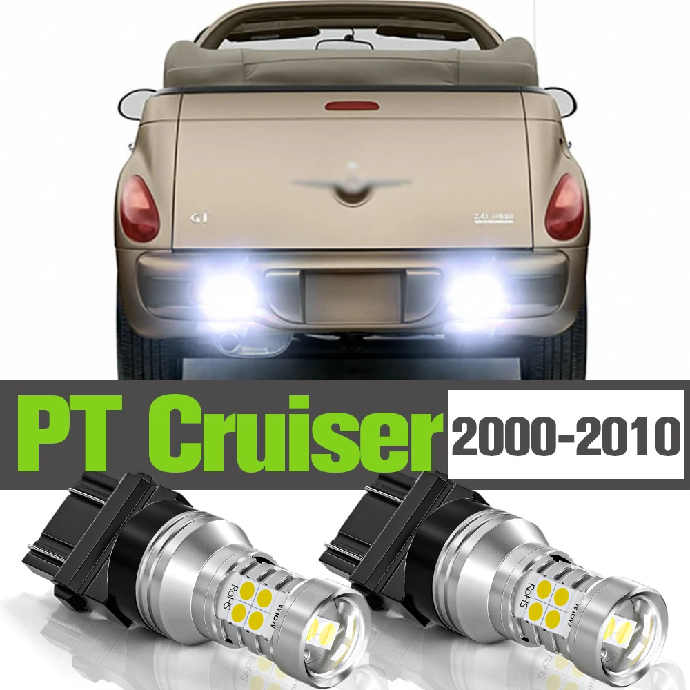 

2x LED Reverse Light Accessories Backup Lamp For Chrysler PT Cruiser 2000-2010 2002 2003 2004 2005 2006 2007 2008 2009