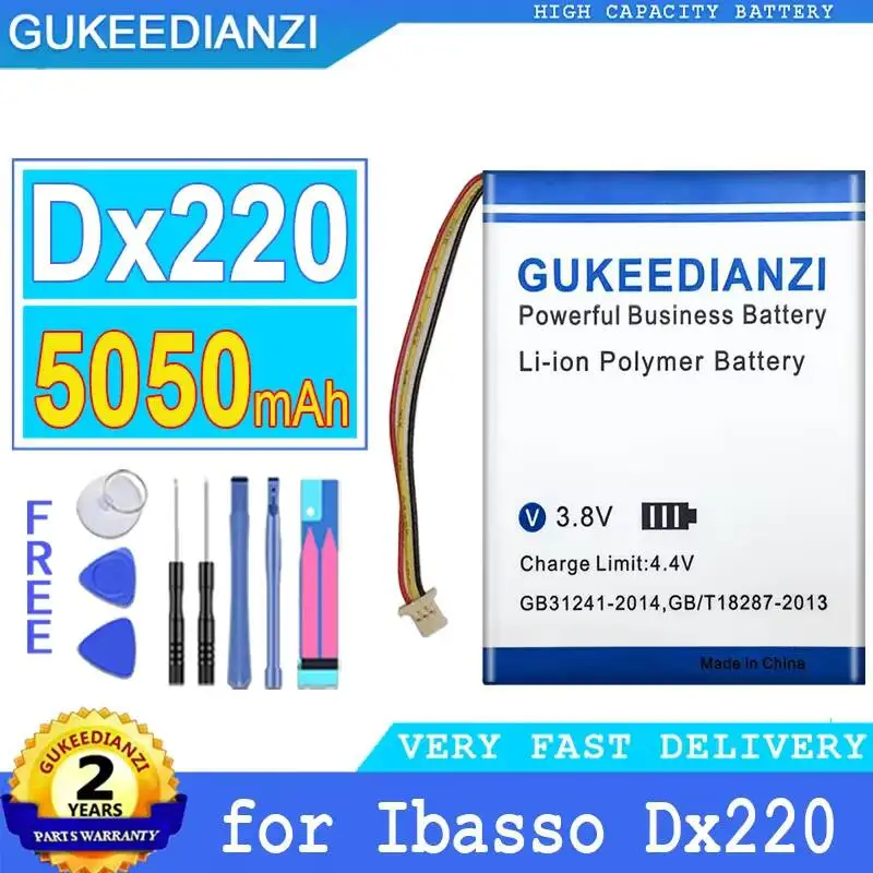 Фото Аккумулятор для плеера Ibasso Dx220, 5050 мАч, высокая совместимость, безопасный для MP3/MP4 плееров №1