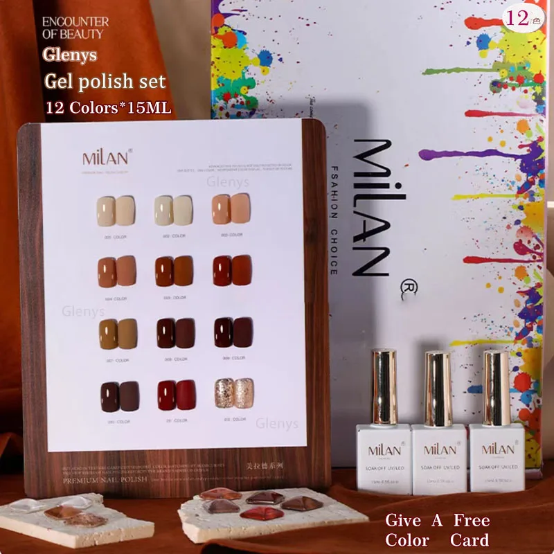 Гель-лак для ногтей какао 12 цветов