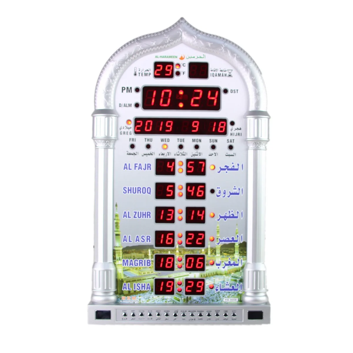 

Home Decor Wall Azan Clock Muslim Five Hours Worship Bunk Reminder Watch Alarm Prayer Perpetual Calendar