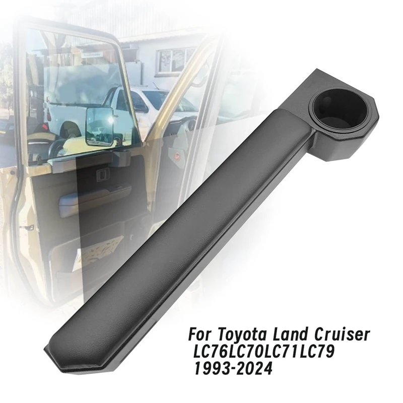 Подлокотник для автомобильной двери подстаканник Toyota Land Cruiser LC76/LC70/LC71/LC79 1993-2024