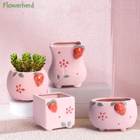 succulent flower pot pink cute simple strawberry thumb pot coarse ceramic flower vase home decoration home vase