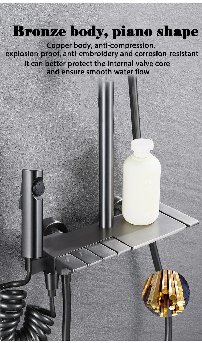 Душевая система Bakicth для ванной комнаты лейка из качественной латуни с дождевой