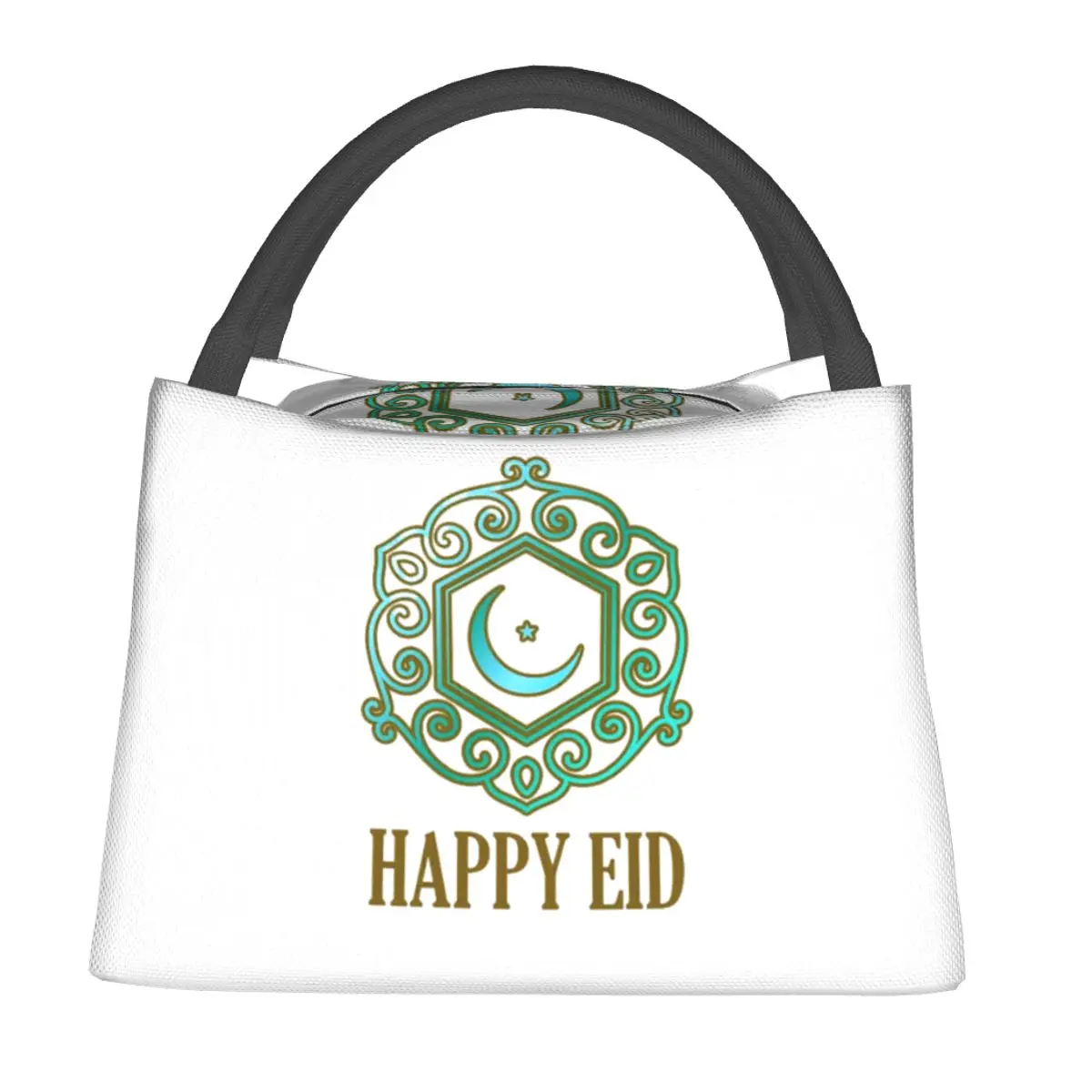 

Eid Mubarak Happy Eid Lunch Bag Al Fitr Greetings Graphic Lunch Box Retro School Cooler Bag Portable Oxford Thermal Lunch Bags