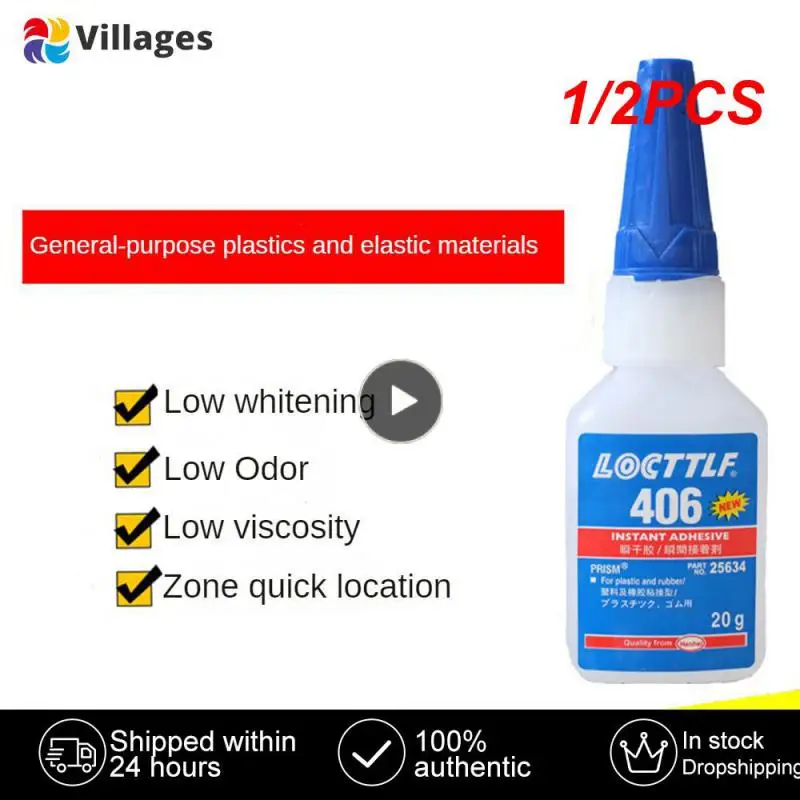 

1/2PCS Super Glue 460 495 496 Repairing Glue Instant Adhesive Loctite Self-Adhesive 20ml