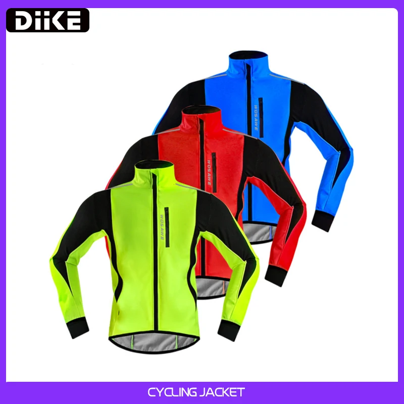 

Зимняя велосипедная куртка с защитой от ветра