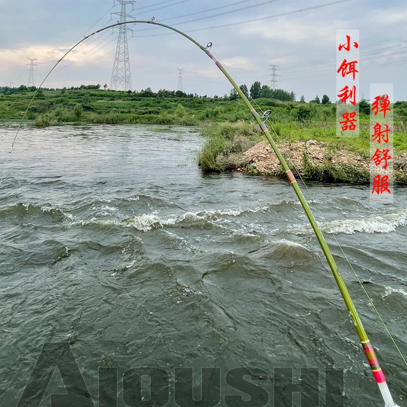 AIOUSHI1.45m 4-section FRP trout rod, convenient to travel and carry, super soft and light, multi-purpose ejection rod enlarge
