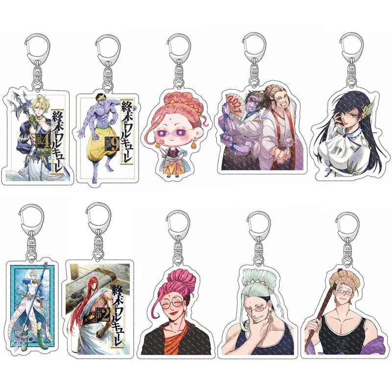 New Cute Record of Ragnarok Keychain Anime Figure Acrylic Toys Sasaki Kojirou Jack The Ripper Cartoon Key Ring Pendant Fans Gift