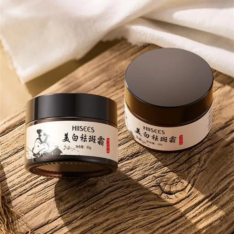 

Niacinamide Face Cream Whitening Spot Cream Moisturizing Rejuvenating Brightening Spot Nourish Face Cream Skin Care Product