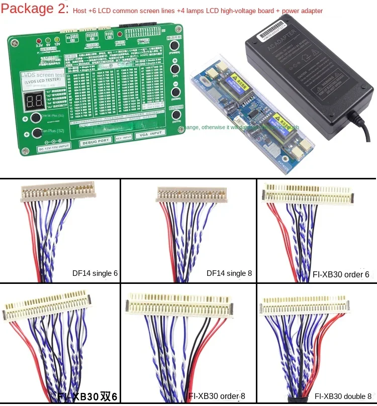 Инструмент для измерения точек ЖК-экрана прибор экрана LVDS 2K 4K T-60S T-100S