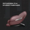 Изображение товара 3