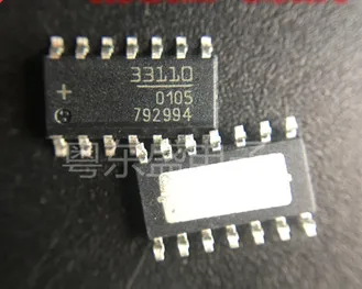 

33110 sop14 10 шт.