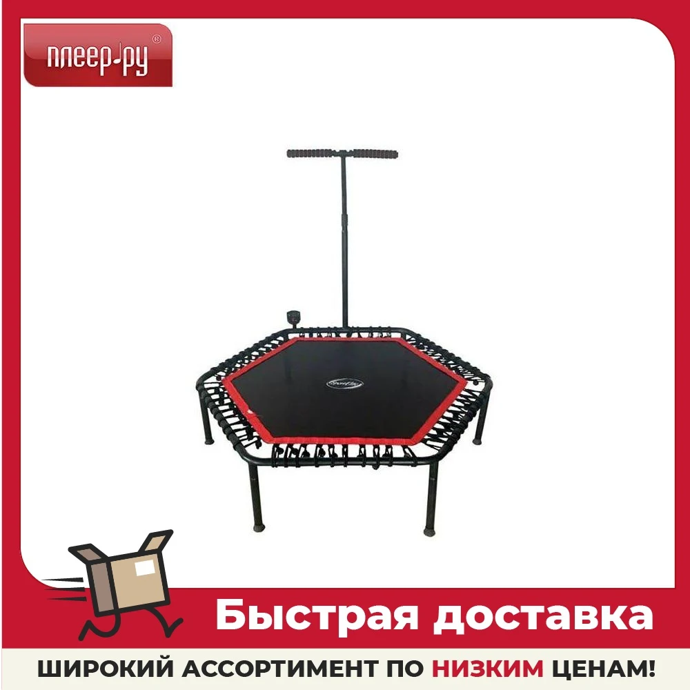 Батут Sport Elite FB-1361 135cm 28272517 |
