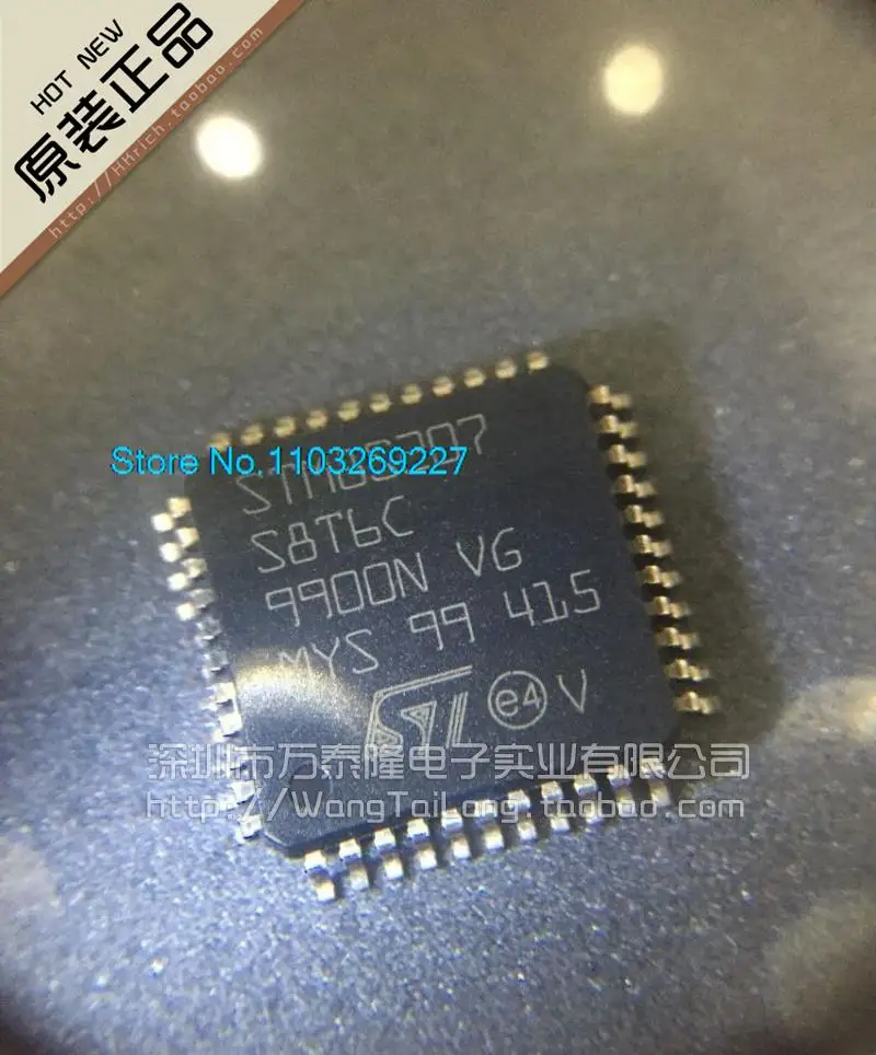 

STM8S207S8T6C STM8S207S8T6CLQFP-44