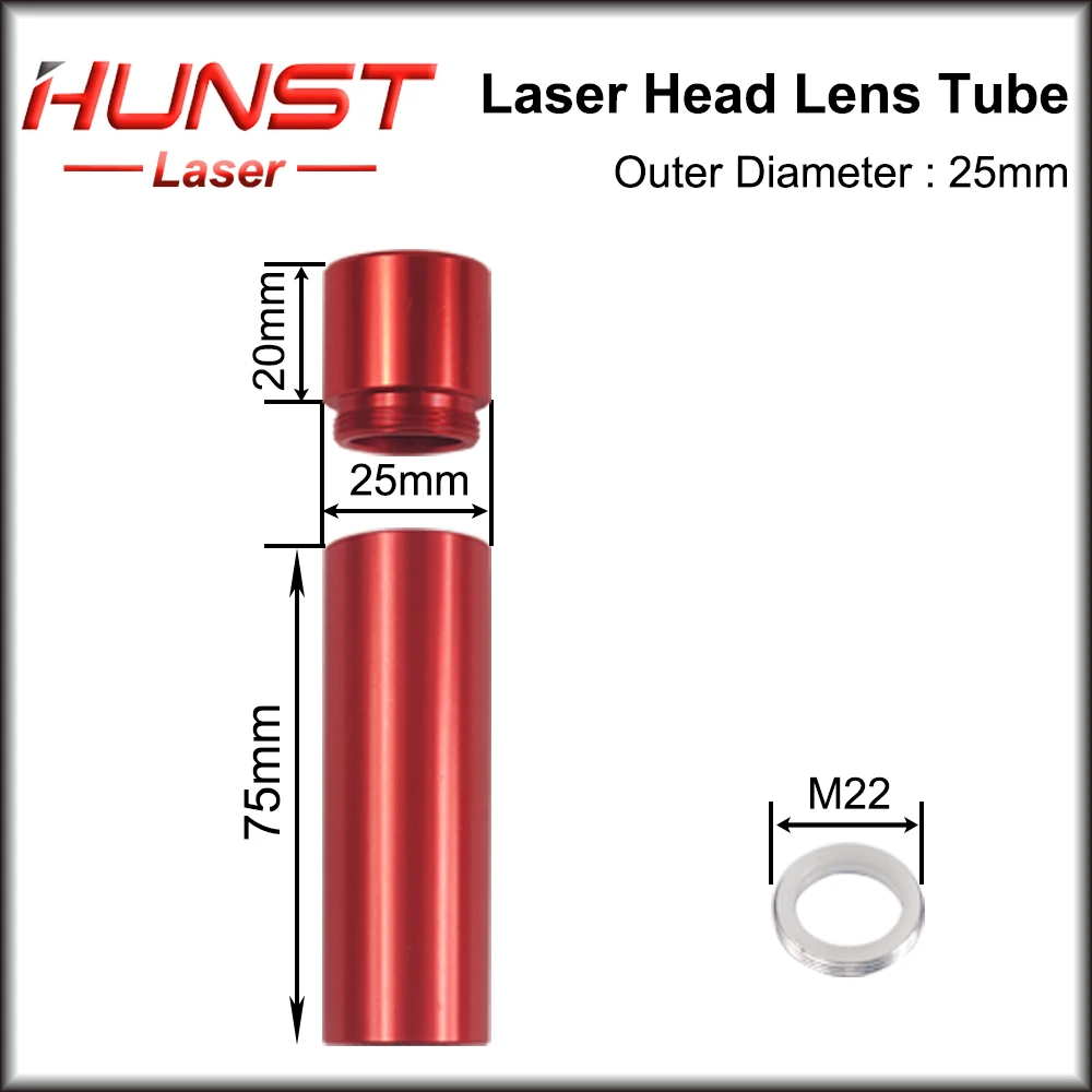 HUNST CO2 Лазерная линза трубка OD 25 мм ID 21 для линзы диаметром 20 F50.8/63 5/101 6 Двойные