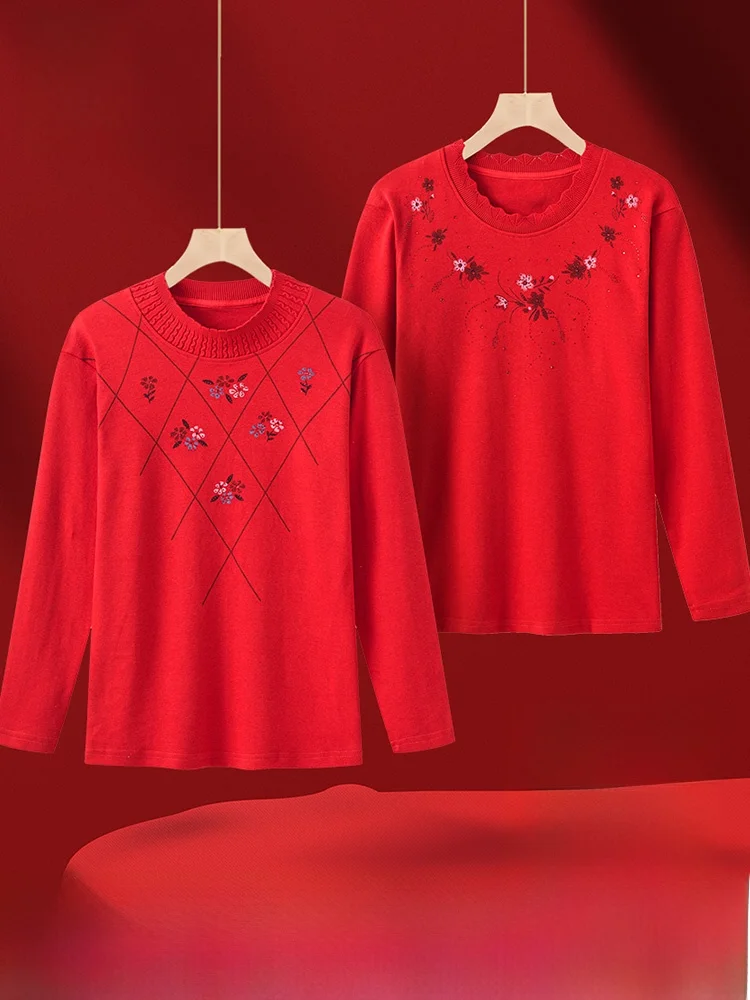 Year of Fate Middle-aged Women Dress Thermal Underwear Set Middle-Aged and Elderly 2025 Snake Old Heattech Long Jo...