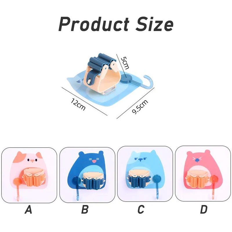 

3PCS/Set Bathroom Hook Storage Rack No Punch Mop Clip Household Wall Mounted Mop Organizer Storage Rack Cute Hook Storage Tools