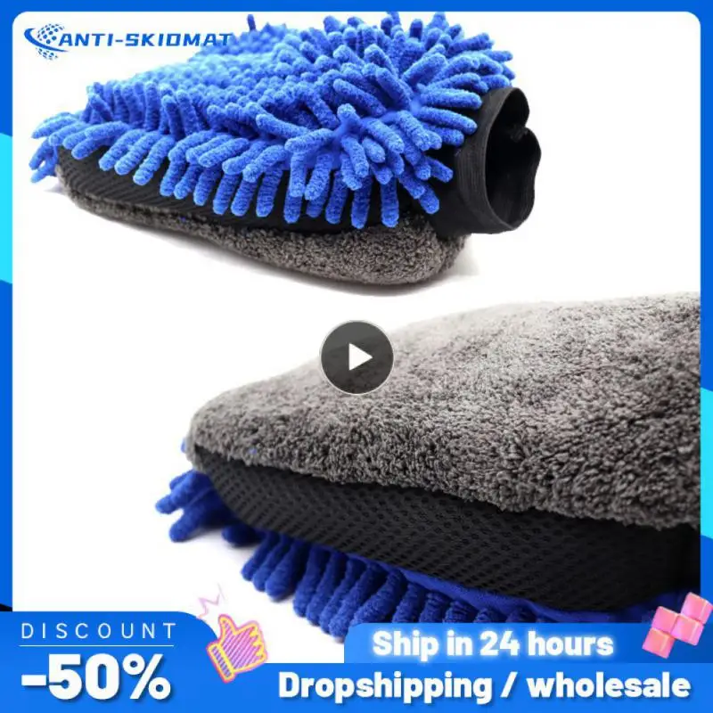 

1PCS Waterproof Car Wash Microfiber Chenille Gloves Thick Car Cleaning Mitt Wax Detailing Brush Auto Care Double-faced Glove