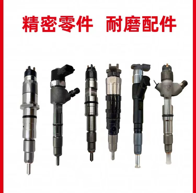 Модель инжектора Delphi в сборе 3301D 4701D 4501D 4601D