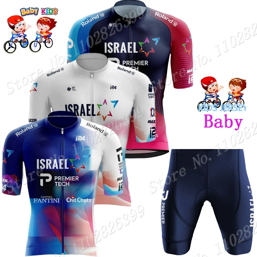 Kids Israel Team 2023 Cycling Jersey IPT Set Boys Girls Tour De Italia Cycling Clothing Shirt Bike Shorts MTB Ropa Maillot