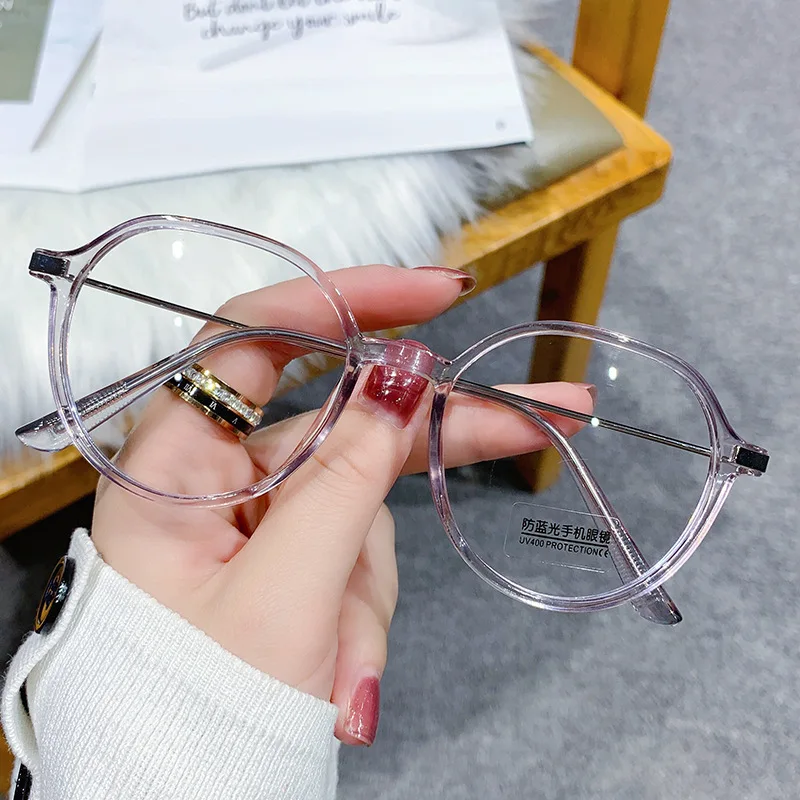 

2022 New Fashionable Anti Blue Light Reading Glasses Women and Men for Middle-aged and Elderly +1.0 To +4.0