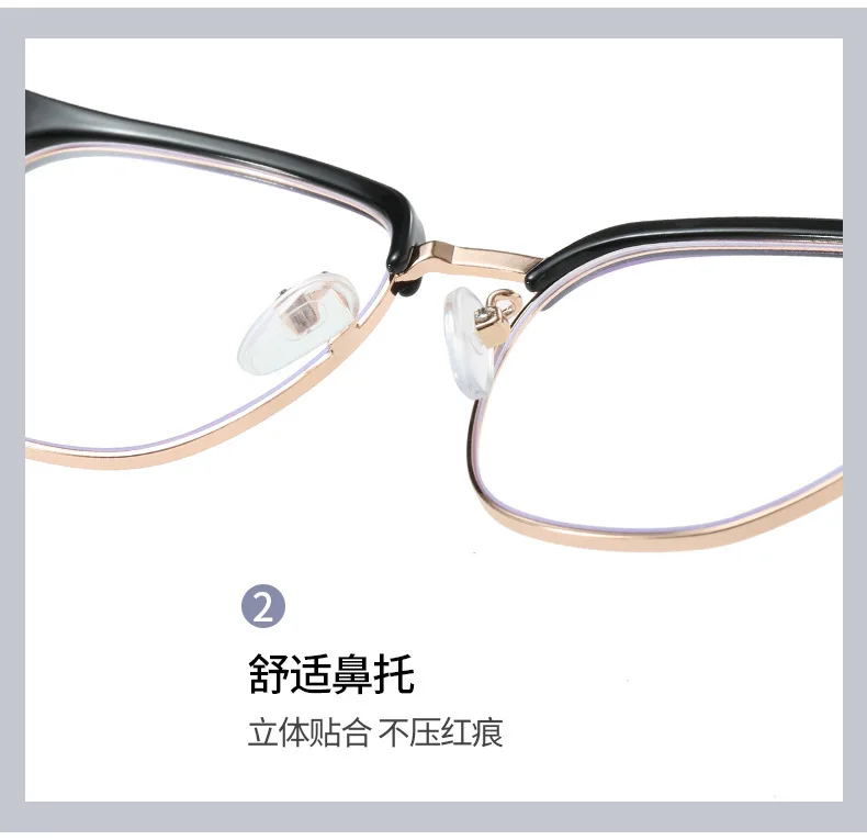 300 шт./партия ультралегкие очки с защитой от синего света