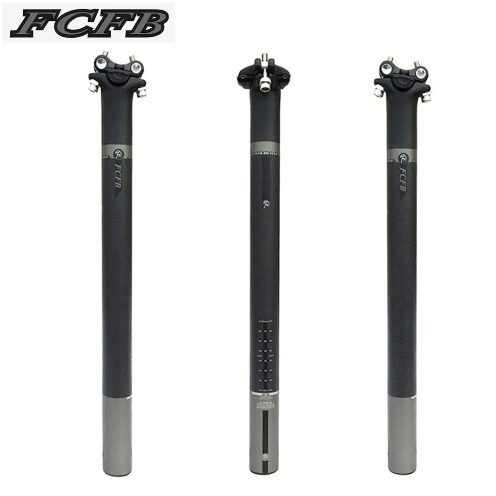

carbon bkie cycling FCFB FW new the world's top all-carbon fiber seat tube / seat tube / seat post road mountain bike parts