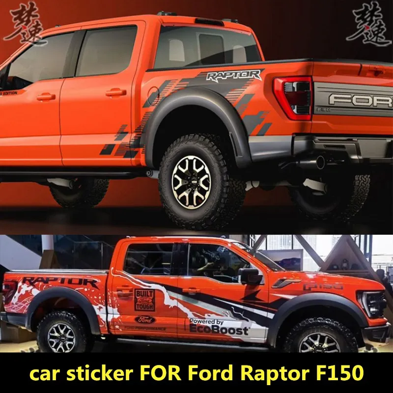 

Фотоаксессуары для Ford Raptor F150, Внешнее украшение для кузова, специальный транспорт, аксессуары для гоночной автомобильной пленки