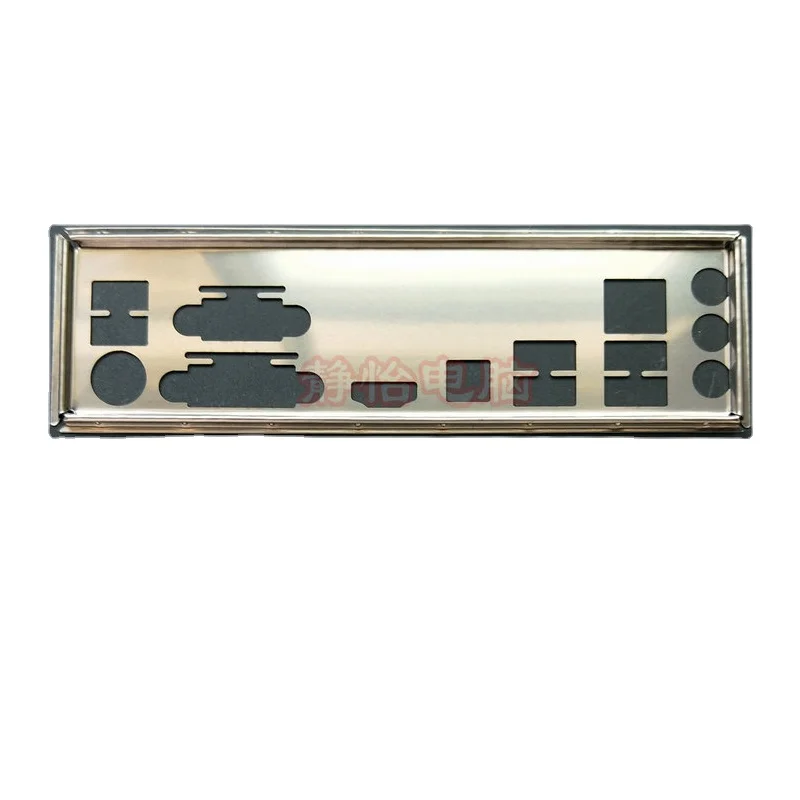 

IO Shield Back PlateBlende Bracket For GIGABYTE GA-A75M-D2H GA-H67MA-USB3-B3 Computer Chassis Motherboard Backplate I/O