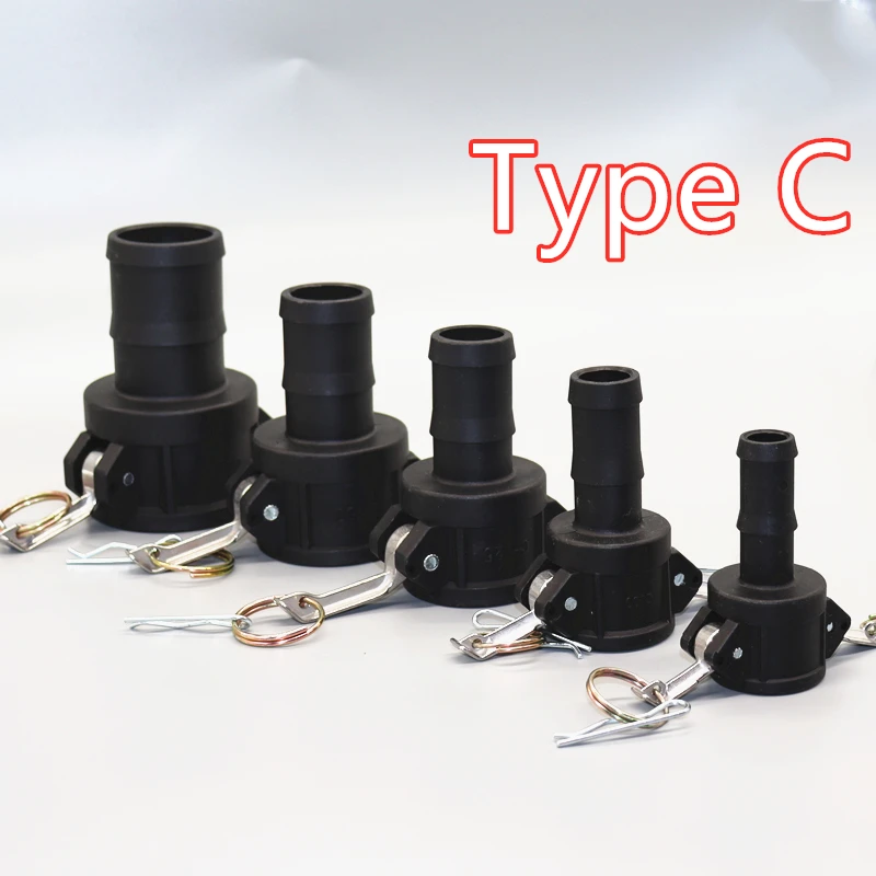 Высококачественная БЫСТРОРАЗЪЕМНАЯ муфта ПП адаптер фитинги розетка