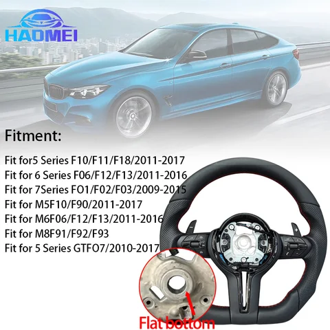 Рулевое колесо подходит для Bmw F30 F10 F31 F20 E90 из кожаного материала и спортивных рулевых автомобильных аксессуаров //M Logo
