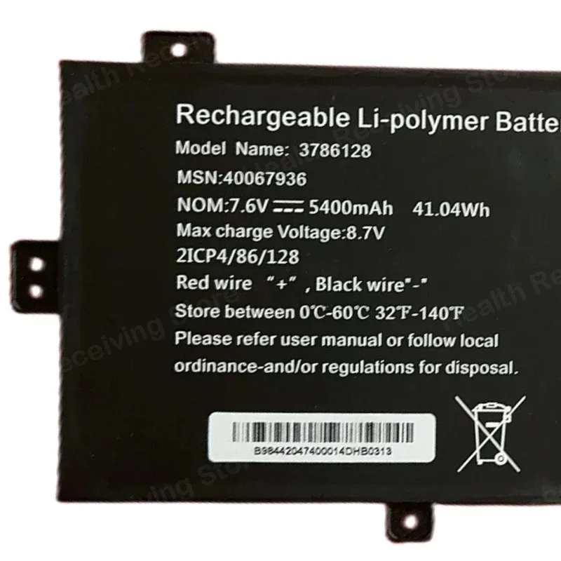 Новый 3786128 40067936 МСН Аккумулятор для ноутбука Medion Akoya E4253- 30025387 E4253 MD61197 MD61113 MD61145 MD61129