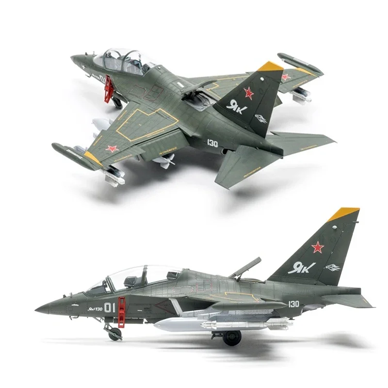 Kitty Hawk телефон модели KH80157 российский боец яка-130 1/48