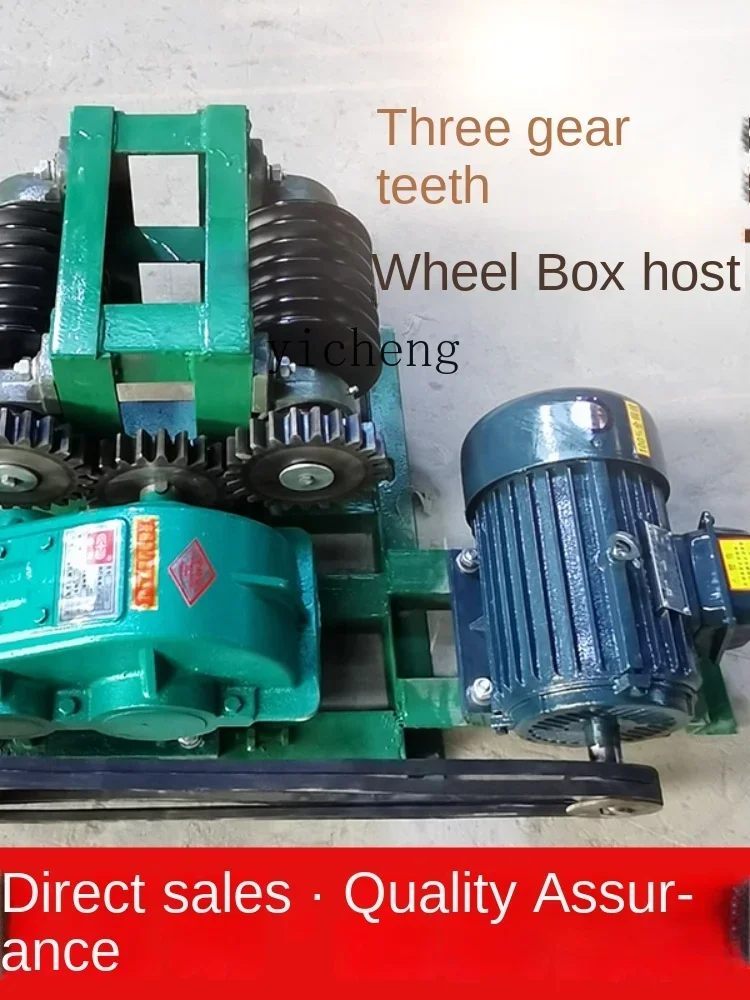 Автоматический скребок для чистки навоза из нержавеющей стали