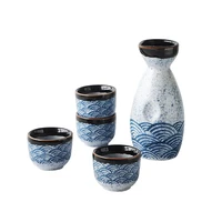 blue sea ripple japanese style hip flask sake wine warm chinese wine set home hand frostedclaze ceramic sake wine set