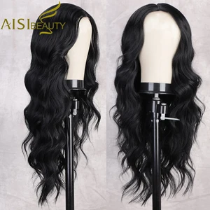 Синтетические парики для женщин, длинные волнистые черные парики из натуральных волос, Термостойкое волокно