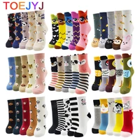 4 5 pairs newest colorful harajuku korean kawaii cute women socks cartoon cat dog owl stripe avocado girl cotton socks