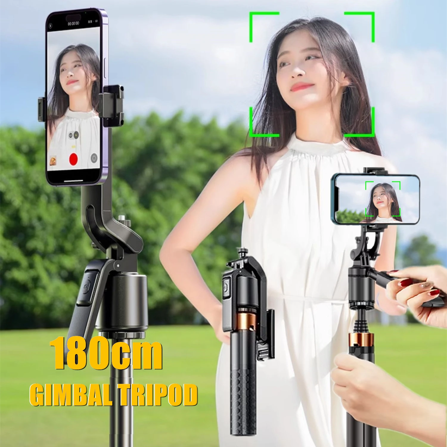 Складной автоматический стабилизатор для лица