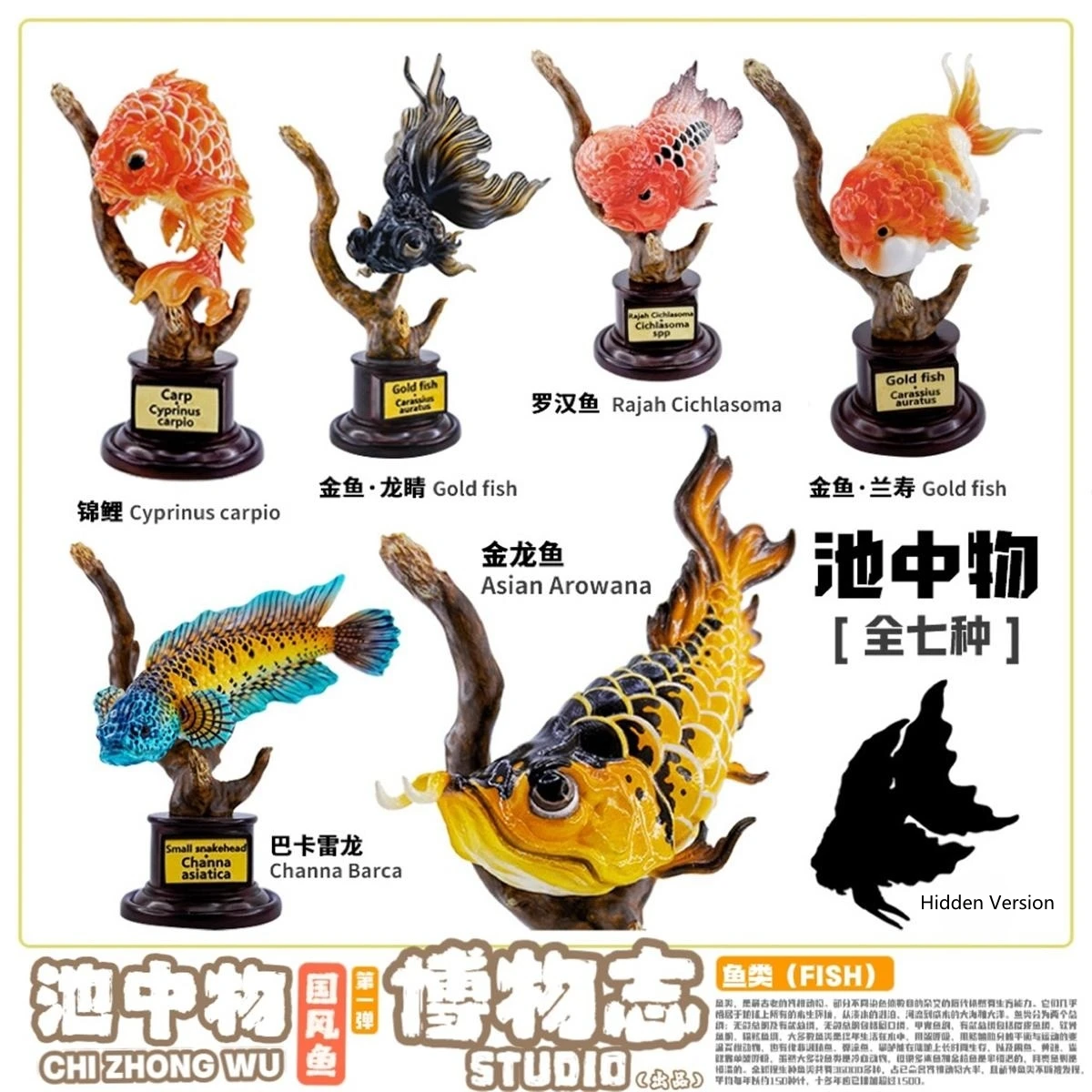 

Предметы в пруду 01 модель рыбы Золотая Рыба Раджа цихласома азиатская Arowana Cyprinus Carpio фигурки животных игрушечные Подарочное украшение