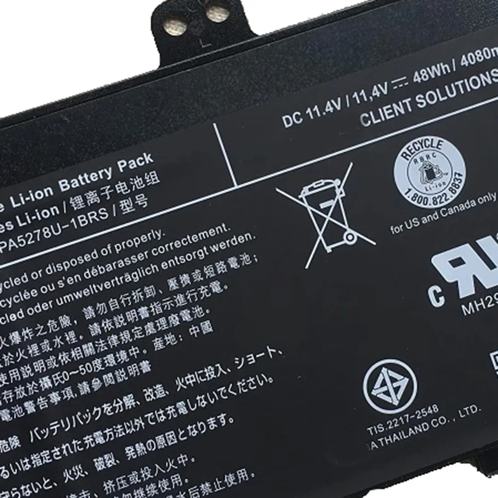 11 4 В 48 Втч PA5278U-1BRS оригинальный аккумулятор для ноутбука Toshiba Portege X30-D X30-D-123 X30-D-11U