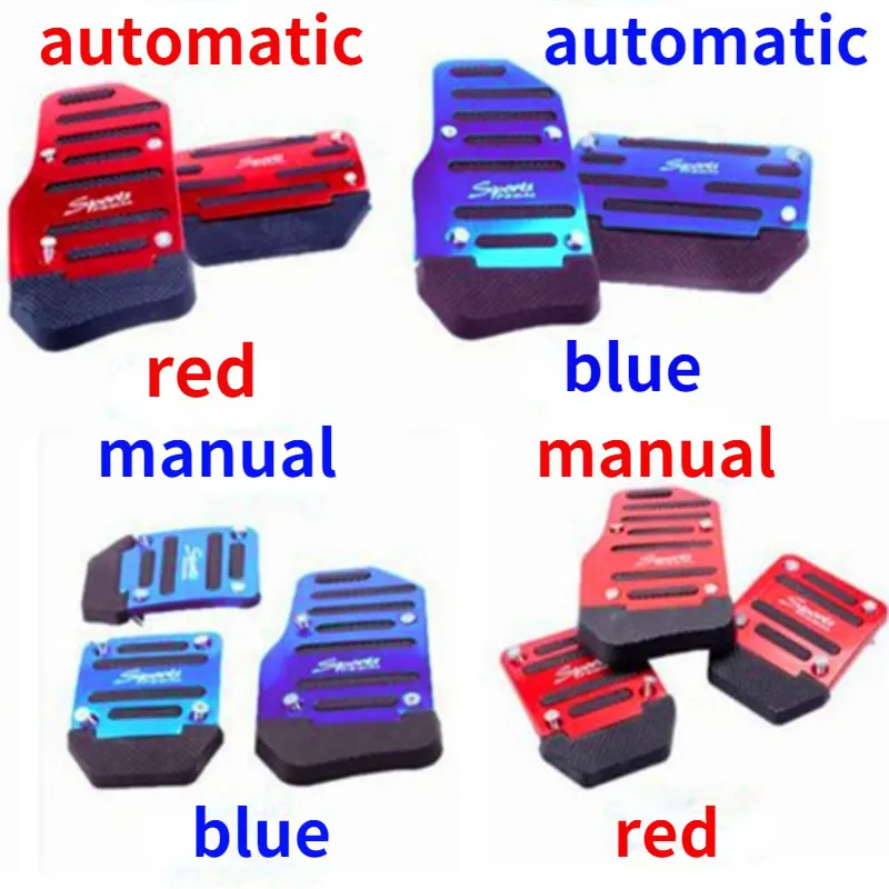

Автомобильная педаль тормоза, педаль акселератора, педаль тормоза сцепления автомобиля из алюминиевого сплава, основная педаль акселератора, XB-373