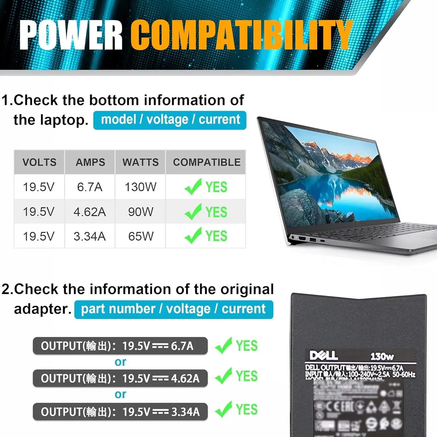 Зарядное устройство для ноутбука Dell Inspiron 15 7000 (7510) 15R (N5010) E6400 17R SE (7720) 7559 5577 JU012 5576 M1710