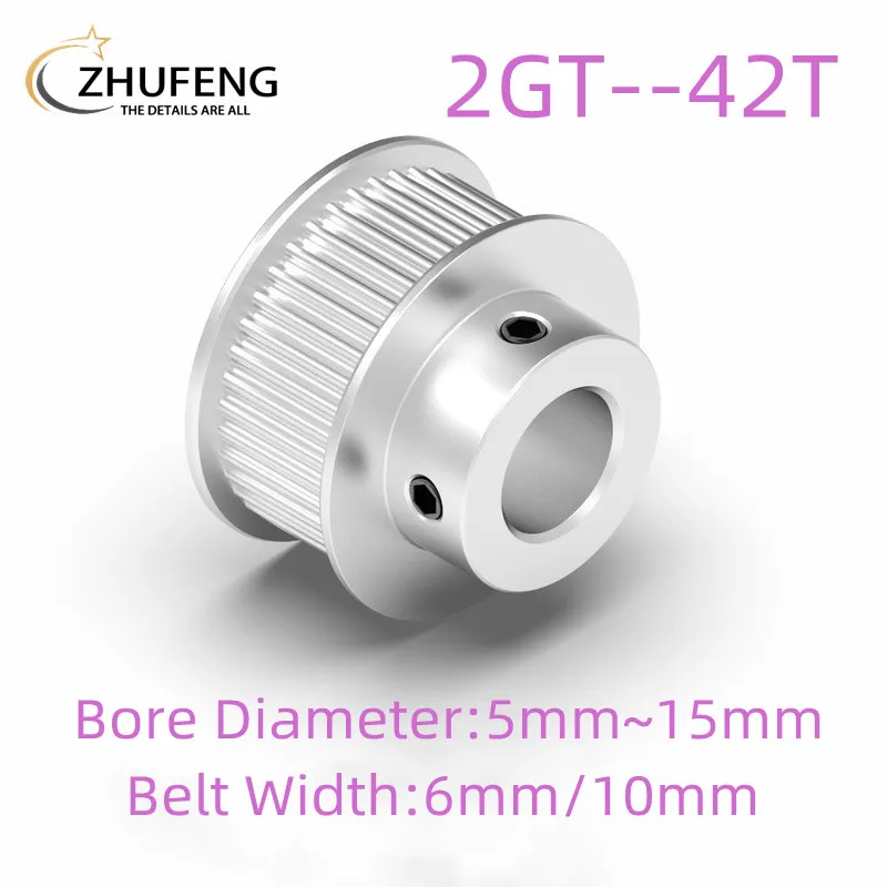 

GT2 42 Teeth 2M 2GT Timing Pulley Bore 5/6/6.35/7/8/10/12/12.7/14/15mm for Open Synchronous Belt Width 6/10mm 42Teeth 42T