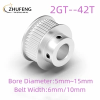 gt2 42 teeth 2m 2gt timing pulley bore 566 3578101212 71415mm for gt2 open synchronous belt width 610mm 42teeth 42t
