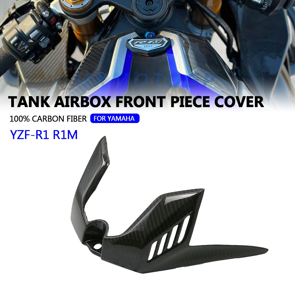 Для Yamaha YZF-R1 M R1 R1M 2020 - 2022 2023 2024 углеродное волокно резервуар Airbox передняя часть